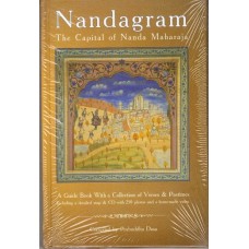 Nandagram The Capital of Nanda Maharaja Nandagram The Capital of Nanda Maharaja